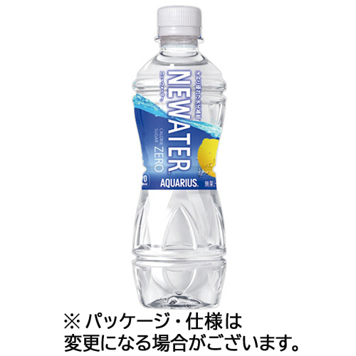 たのめーる】コカ・コーラ アクエリアス ニューウォーター 500mL
