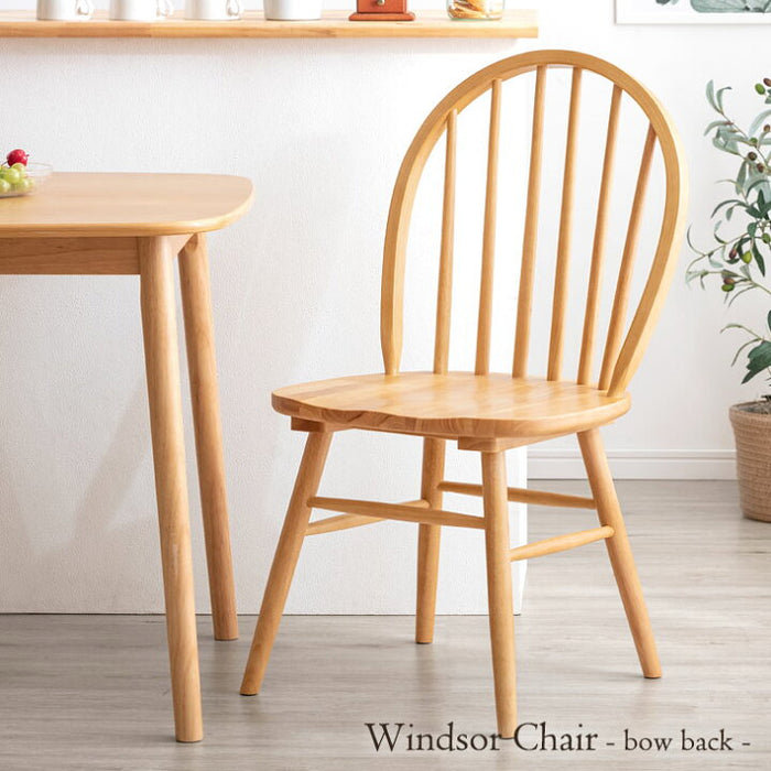 honey-T様 ウィンザーチェア ダイニングチェア 木製椅子 シンリー