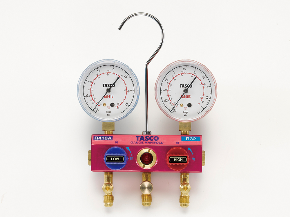 R410AR32用ボールバルブ式ゲージマニホールドキット | 株式会社