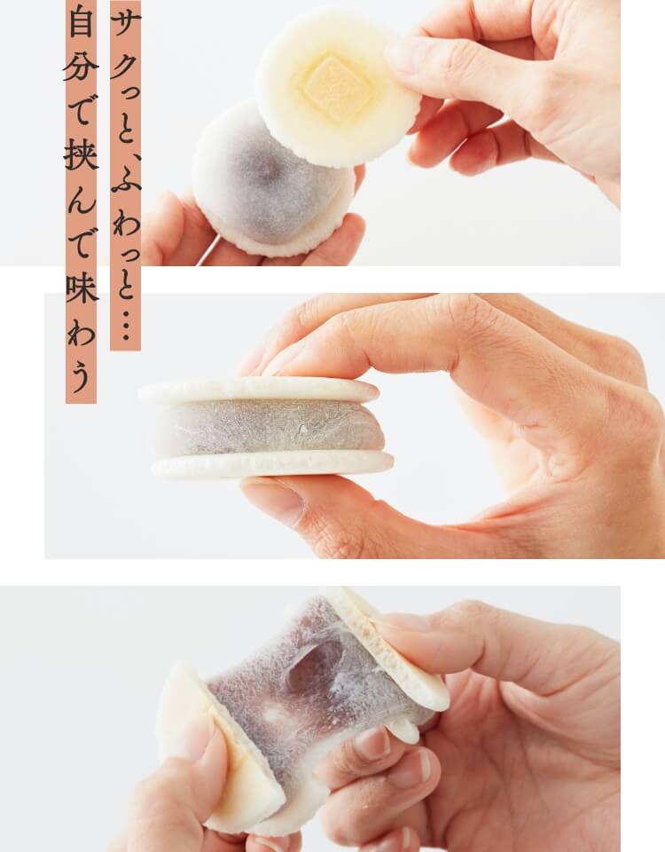 天狗力餅15個入 [A018BN] | 店舗,錦花堂 | 旅するように和菓子と出逢う