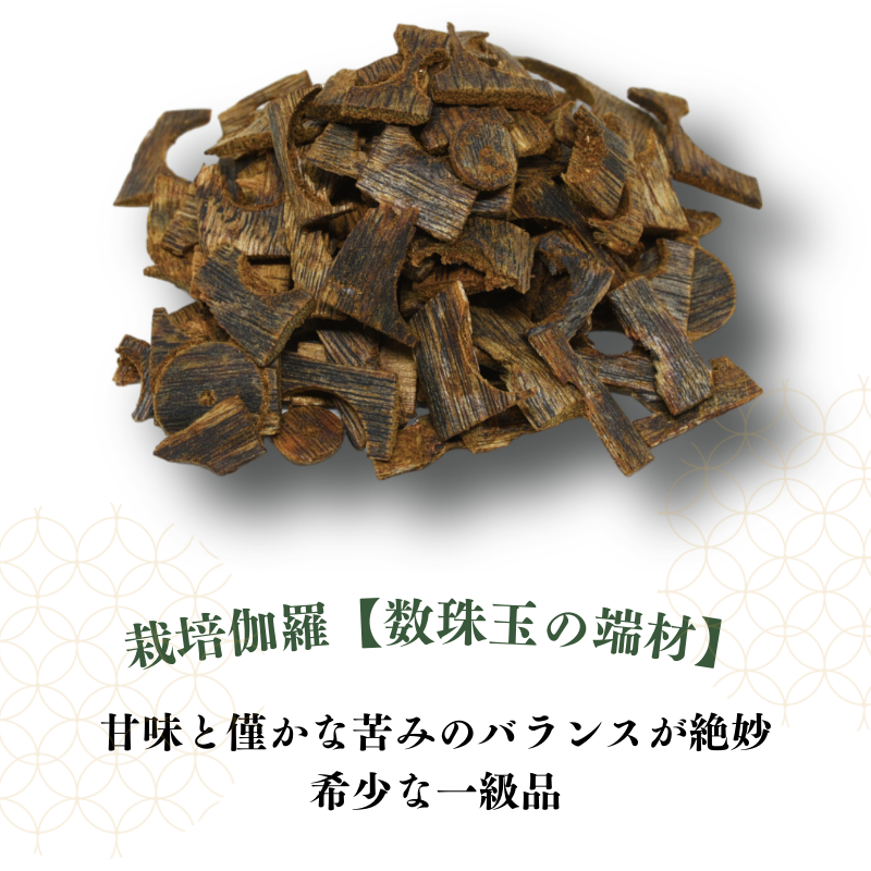 極上緑油伽羅 沈香原木 黒伽羅 香木 重さ:3.1g 極上緑油伽羅 沈香原木