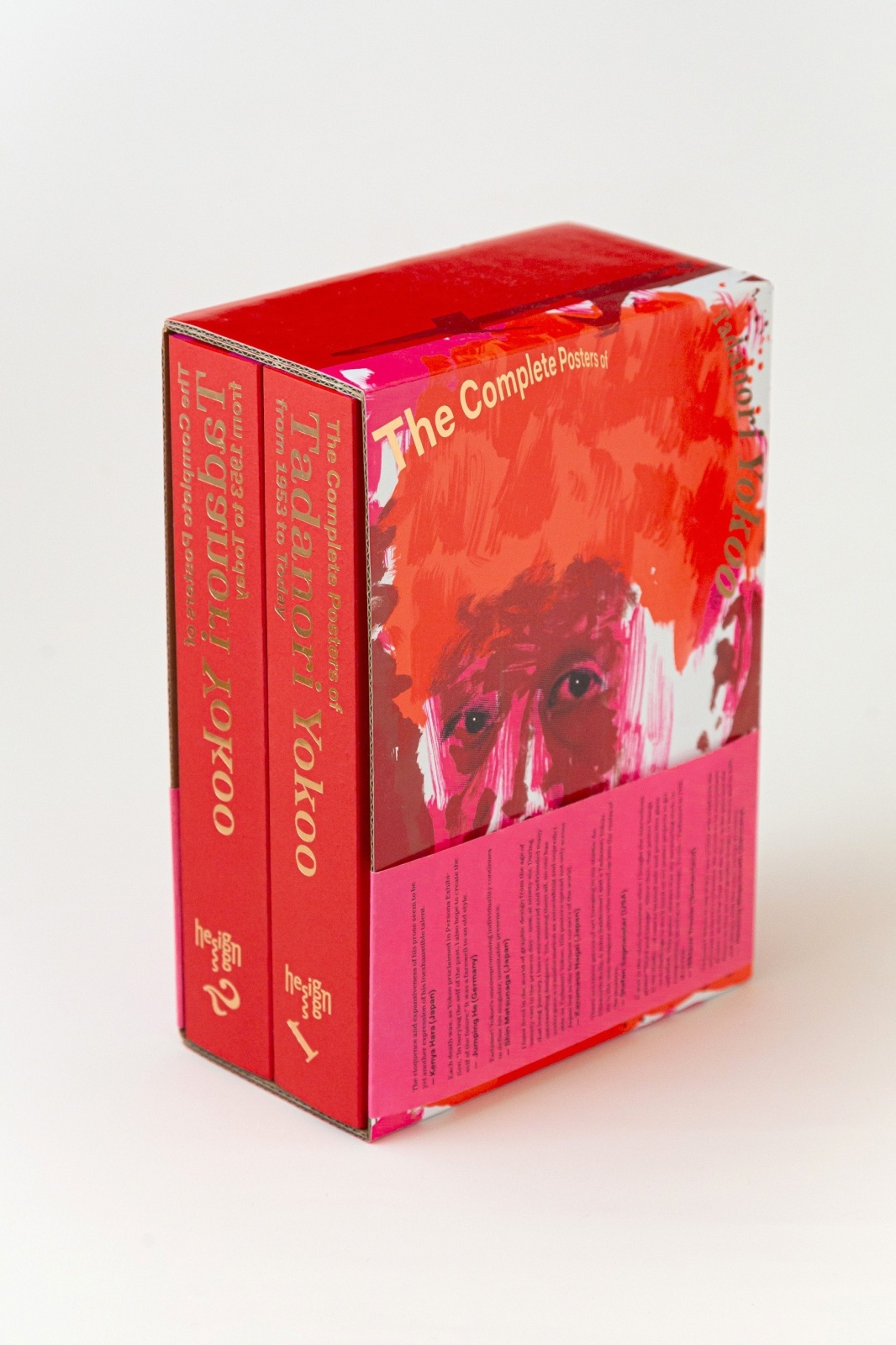 The Complete Posters of Tadanori Yokoo from 1953 to Today - 横尾