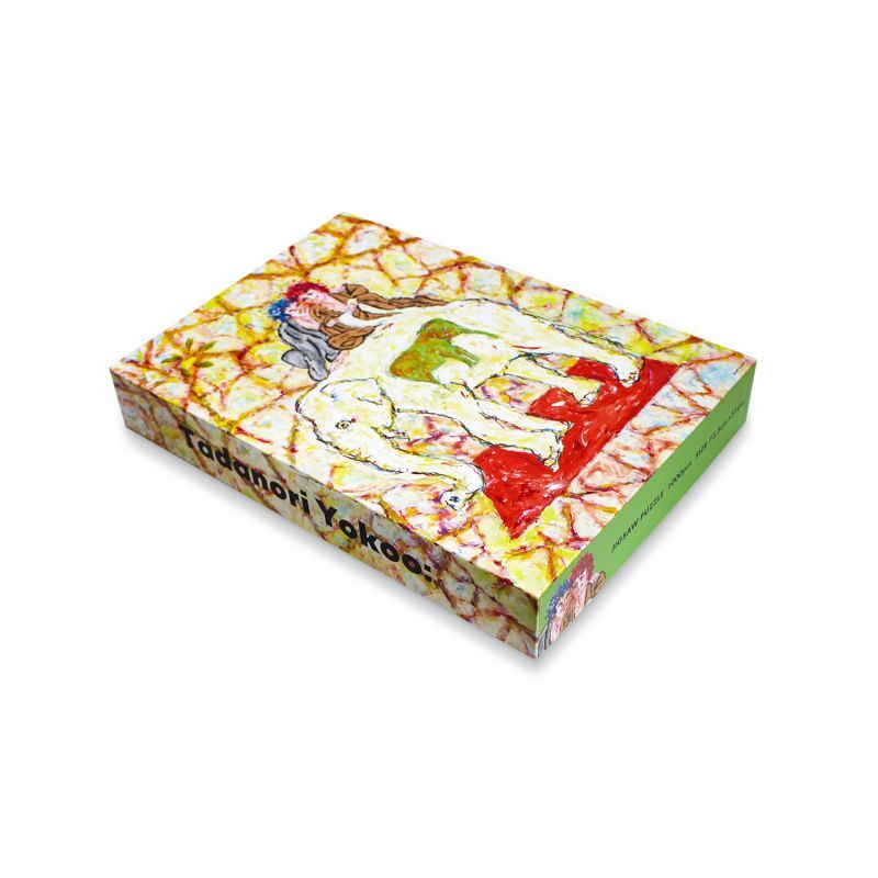 寒山百得」展 ジグソーパズル - 横尾忠則オンラインショップ