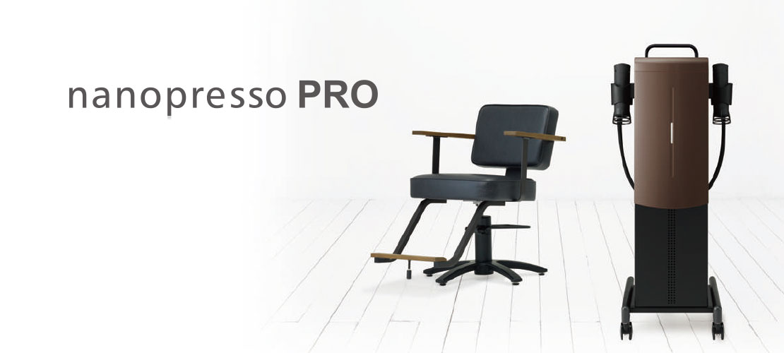nanopresso PRO | メニュー対応機器 | 製品情報 | タカラベルモント