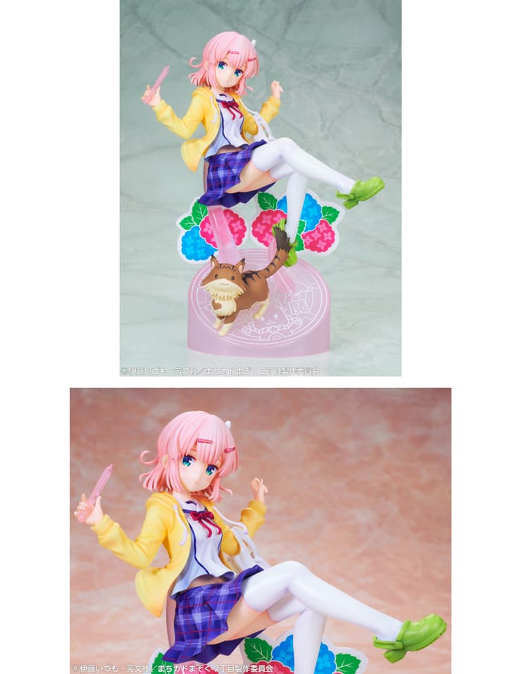 最新情報｜TVアニメ「まちカドまぞく 2丁目」公式ホームページ：TBSテレビ