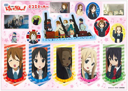 グッズ情報｜映画けいおん！ TBSテレビ