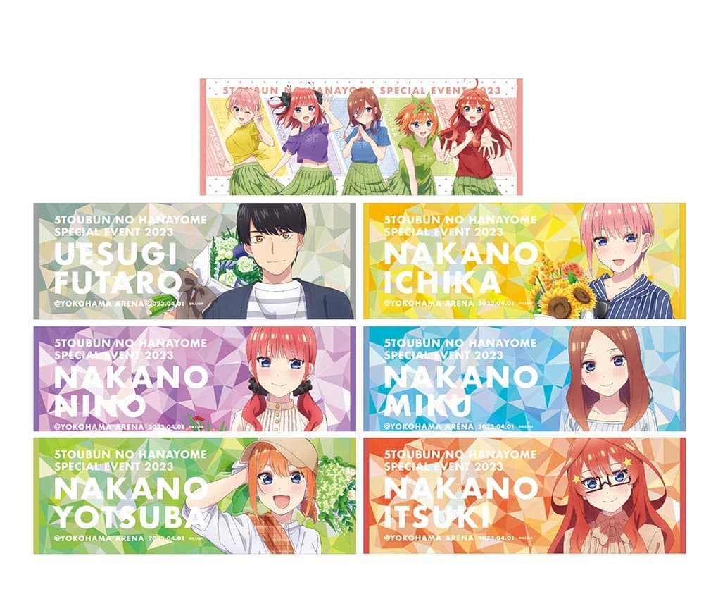 映画「五等分の花嫁」公式ホームページ｜TBSテレビ