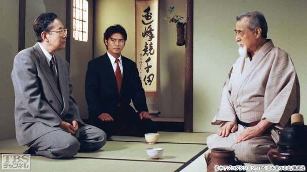 サラリーマン金太郎2｜ドラマ・時代劇｜TBSチャンネル - TBS