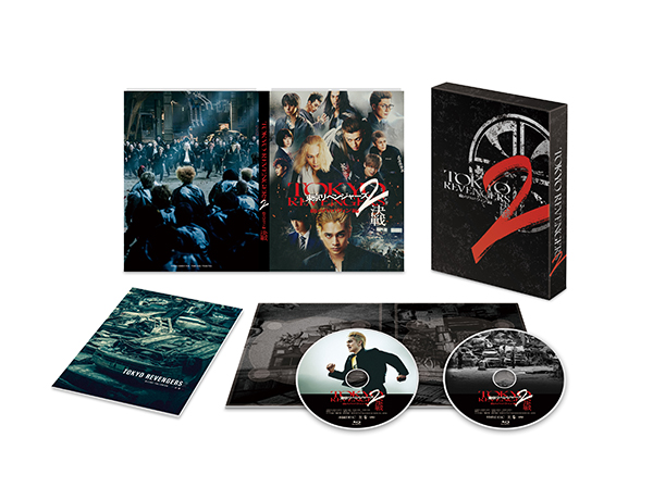 東京リベンジャーズ2 血のハロウィン編 -運命-＆-決戦- スペシャル