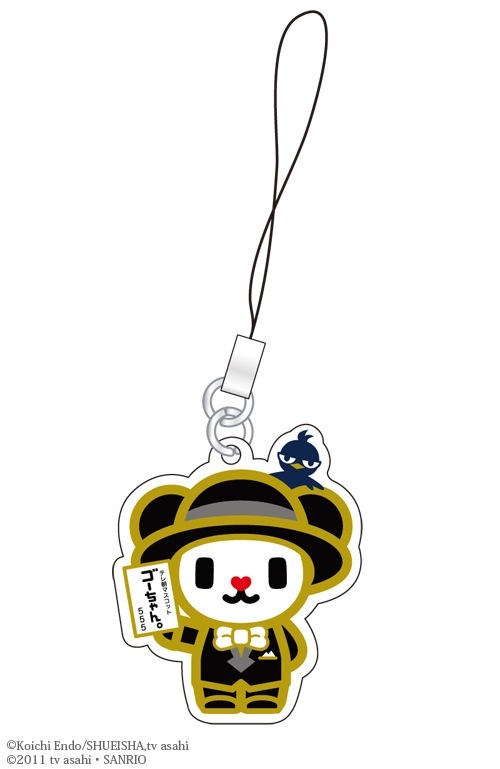 死神くん Blu-ray BOX | TCエンタテインメント株式会社