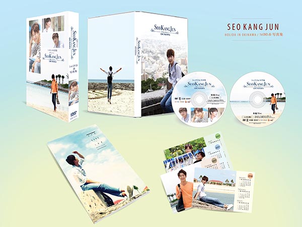 ソ・ガンジュン ファーストDVD＆写真集 ～Holiday in 沖縄～ | TC