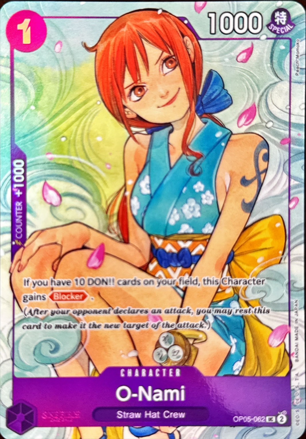 おナミ 【英語版】【Illustration Box Vol.1】【紫】【OP05-062