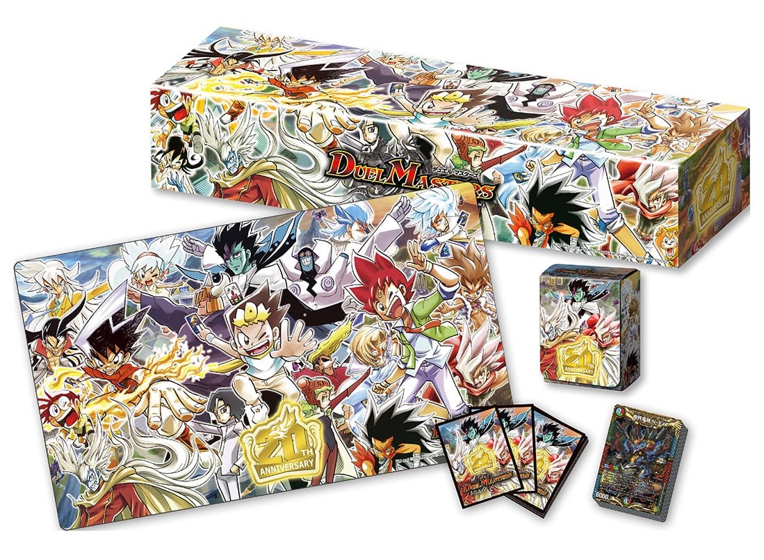 デュエルマスターズ DMSP-05 キングマスタースタートデッキ ハイドの