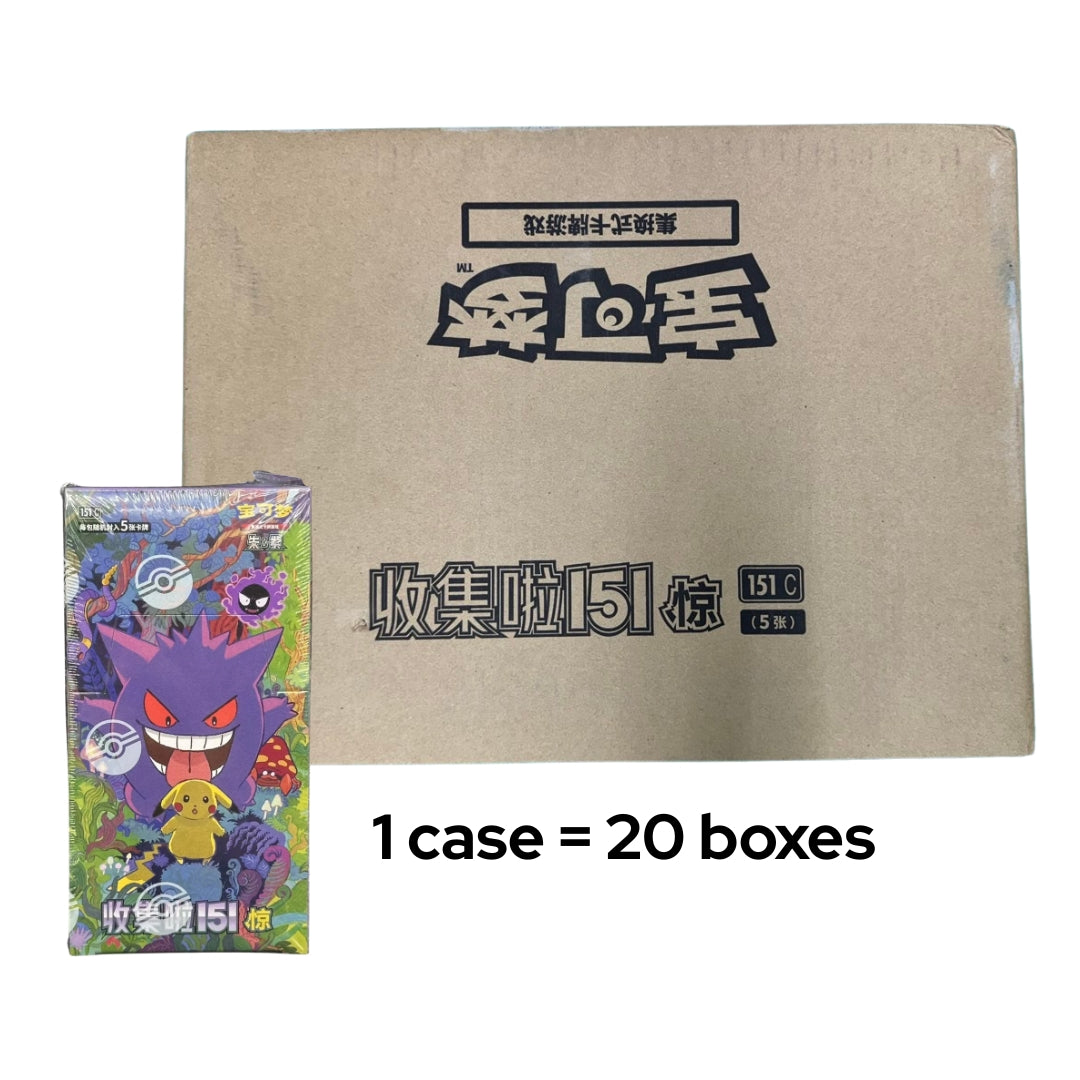 Pokemon 151 Gengar Vol 3 'Collect 151 Surprise' Slim Standard Box