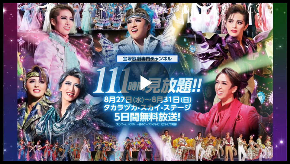 movie_on.jpg?date=220525