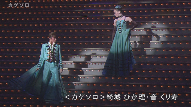 番組詳細｜宝塚歌劇 衛星放送チャンネル｜タカラヅカ・スカイ・ステージ