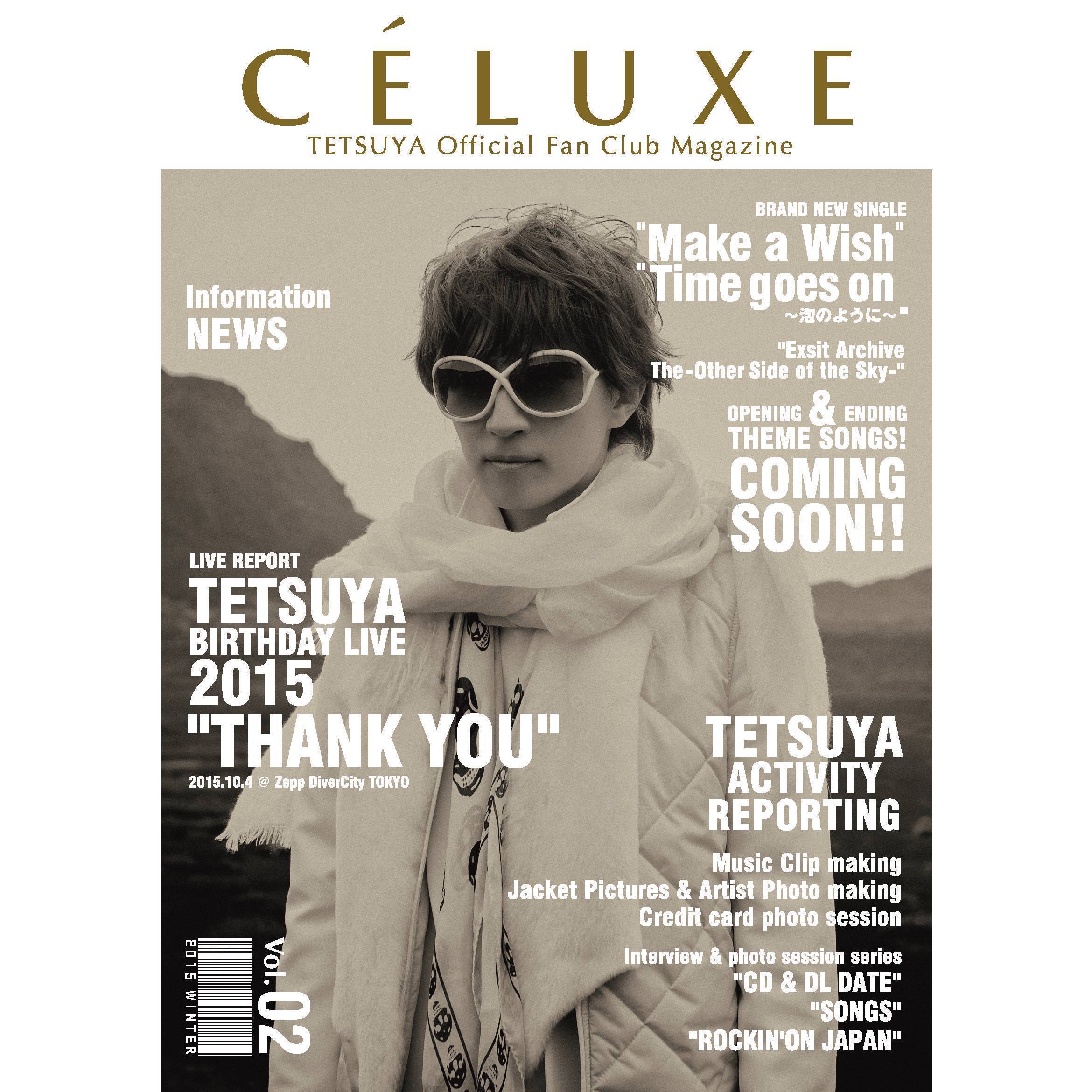 TETSUYA OFFICIAL FANCLUB「CÉLUXE」会報誌 Vol.2 | CÉLUXE OFFICIAL
