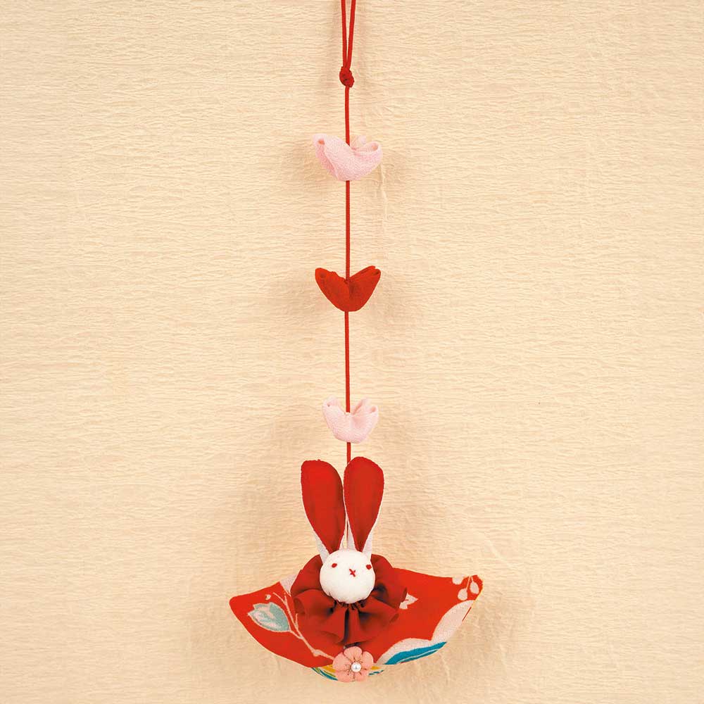 お出迎えうさぎのつるし飾り: キット｜手づくりタウン by 日本ヴォーグ社
