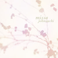 城之内ミサ［TBS系ドラマ「夫婦道」オリジナル・サウンドトラック