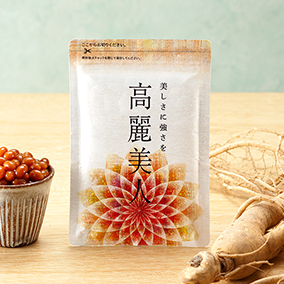 高麗美人ゲル | ていねい通販【公式】健康食品や化粧品のオンライン