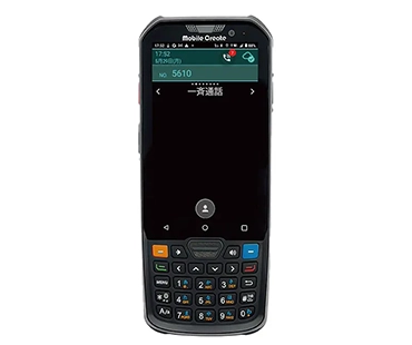 IM-550 IP無線 モバイルクリエイト