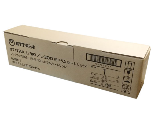 NTTFAX L300/L310 ドラムカートリッジ 新品 純正 | トナー・インク
