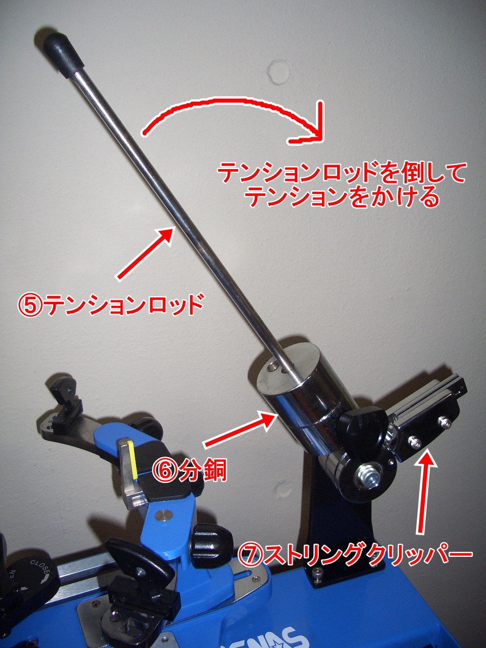 徹底解剖！これがイグナス製分銅式ストリングマシン ”ChallengerⅡ”だ