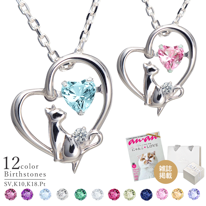 チャーム付き シルバーアジャスターチェーンパーツ【chou-sv】