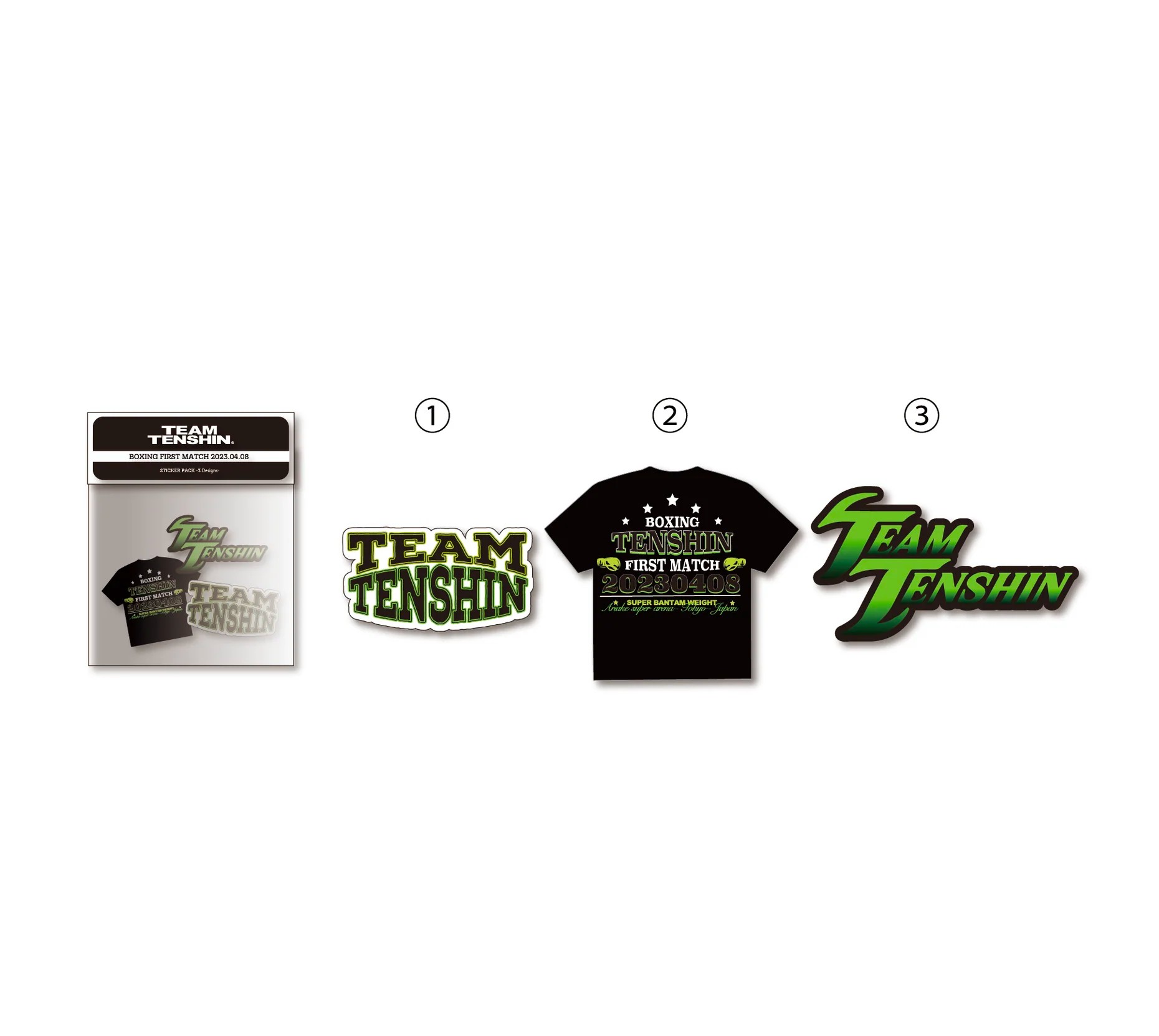 那須川天心】 ボクシング 応援ステッカー