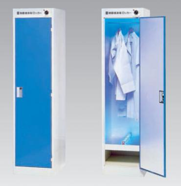 株式会社テラオカ / [12-2501-22] 白衣殺菌ロッカー(白衣3～4着用