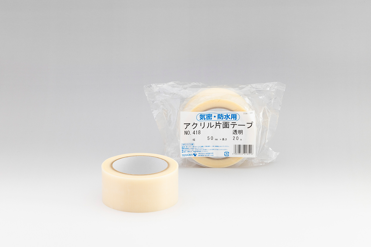気密・防水用アクリル片面テープ-418 | 製品情報 | 寺岡製作所