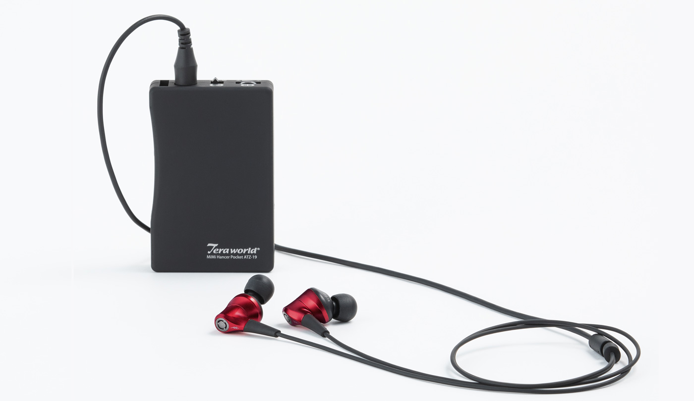 ミミハンサーポケットⅡ_ATZ-19