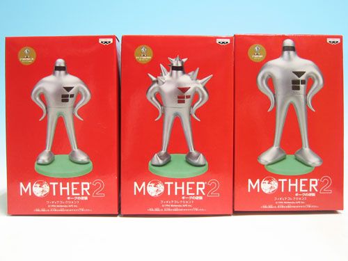 MOTHER2 マザー2 ギーグの逆襲 フィギュアコレクション3 スターマン 全