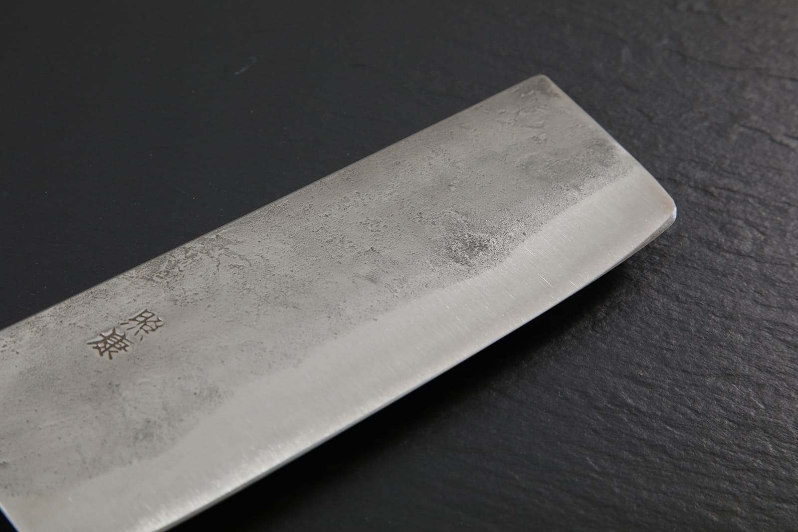 菜切包丁【和式 なしじ】 | 藤原照康刃物工芸