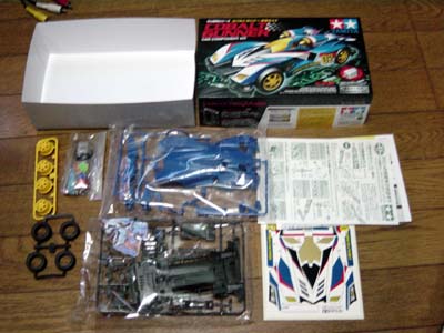 タミヤ ラジ四駆 コバルトガンナー Amazon.co.jp: タミヤ ラジ四駆