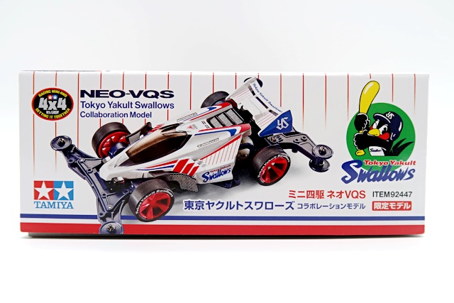 ネオVQS東京ヤクルトスワローズコラボレーションモデル - TEA-League