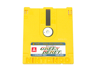 ファミコン 通販 TEA4TWO / ファミコンソフト(ディスクシステム