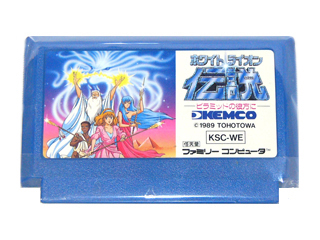 ファミコン 通販 TEA4TWO / ファミコンソフト(カセット) ホワイト