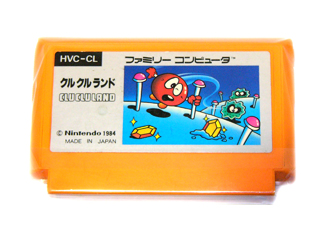 ファミコン 通販 TEA4TWO / ファミコンソフト(カセット) クルクルランド