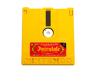 ファミコン 通販 TEA4TWO / ディスクシステムで遊ぶ!