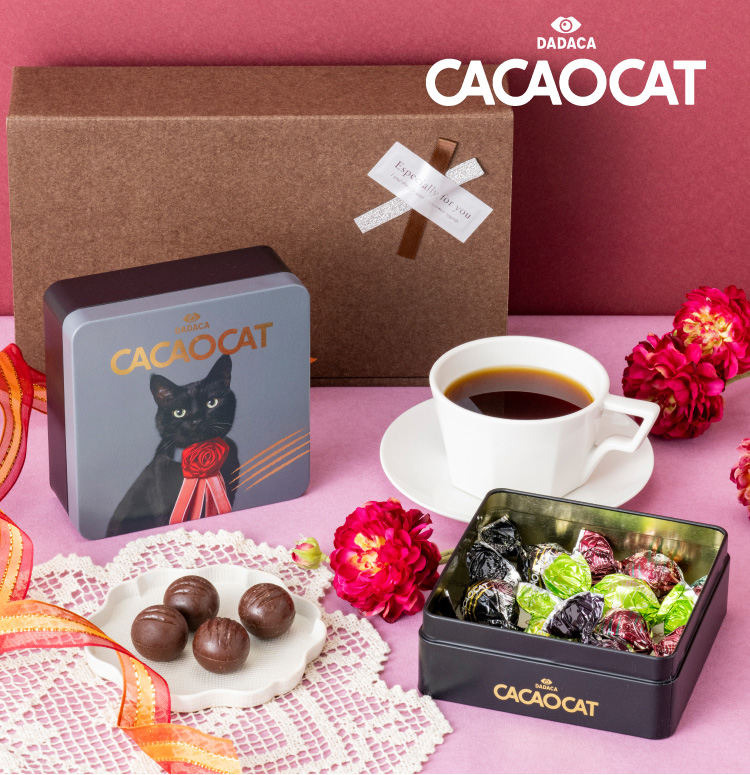 CACAOCAT缶8個入＋猫コーヒー ギフトセット | お茶の通販・ギフト
