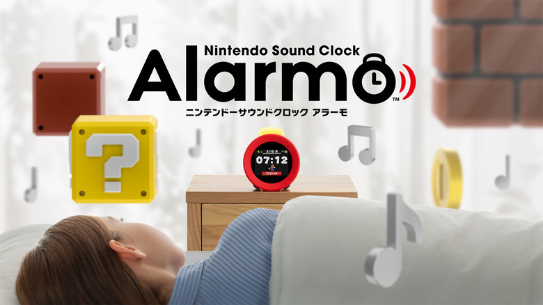 任天堂、目覚まし時計『Alarmo』(アラーモ)をサプライズ発売。ゼルダや