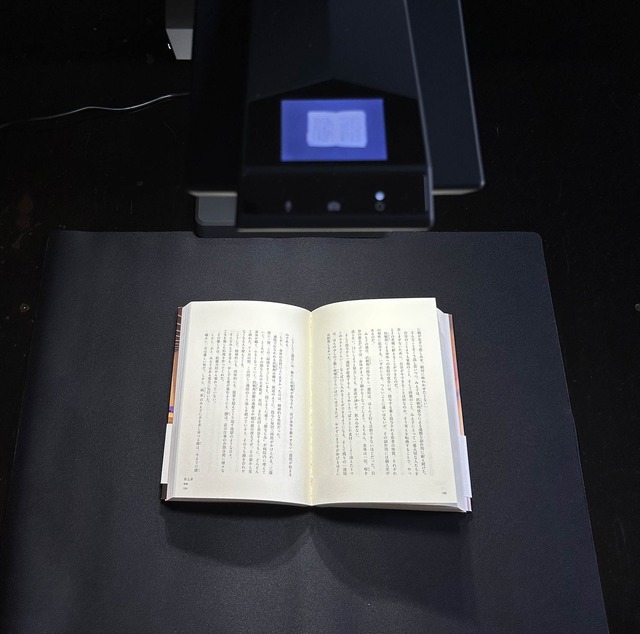 非破壊ブックスキャナCZUR「ET24 Pro」をオーバーヘッドカメラとして