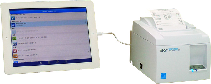 レシートプリンタ TSP100III