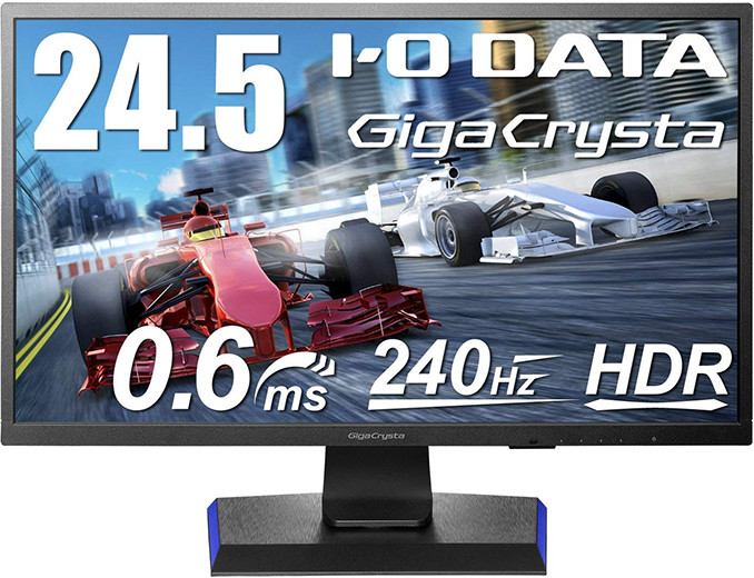 IO Data Announces GigaCrysta Monitors: 24