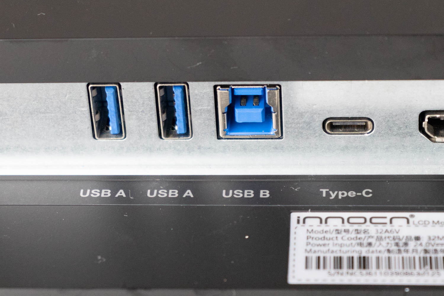 INNOCN 32M2V Review - Aggressive Pricing, Excellent HDR