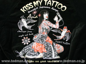 PYSK-1008 | スカジャン | PEAK'D YELLOW