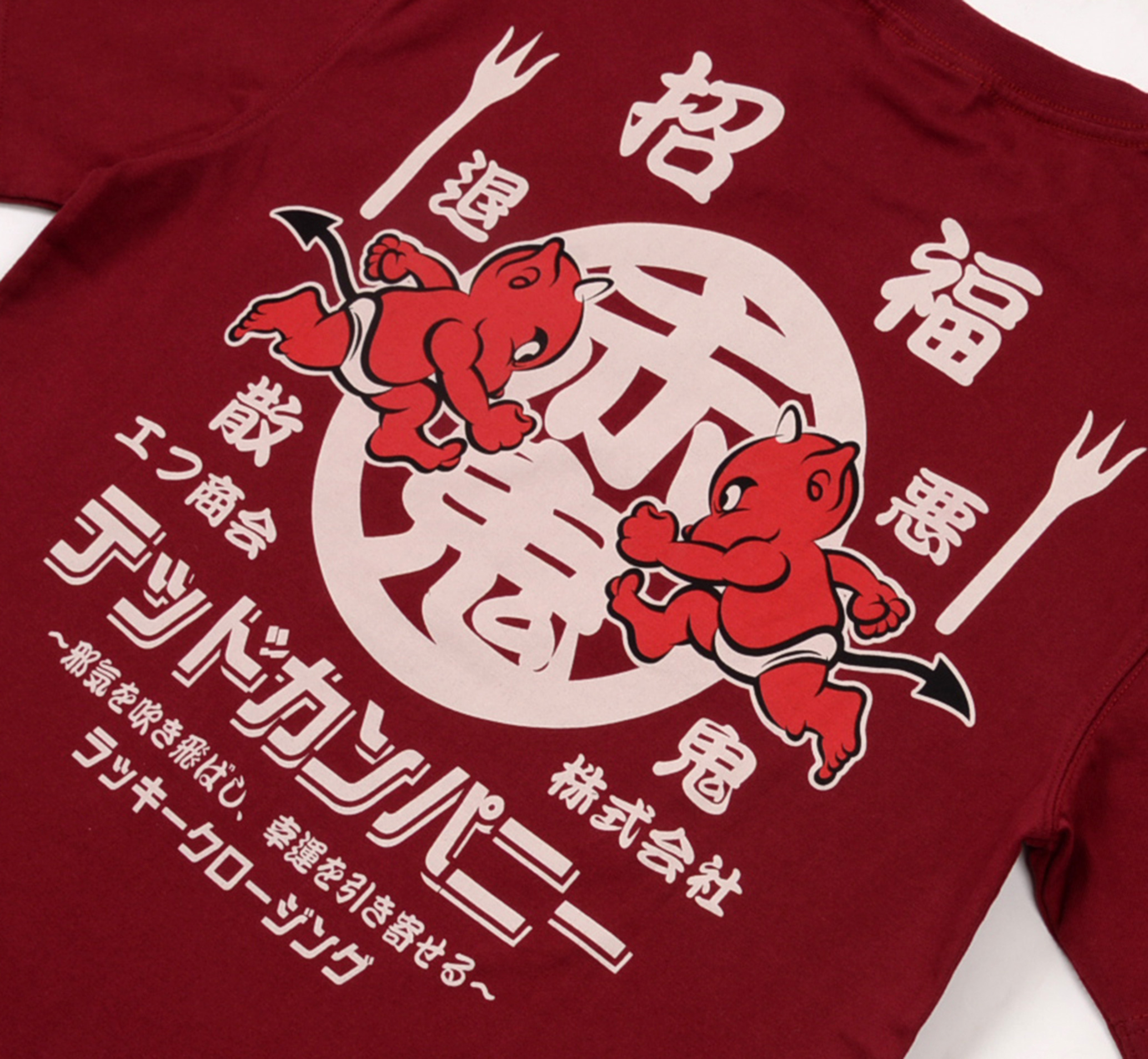 TDSS-494 | Tシャツ | TEDMAN