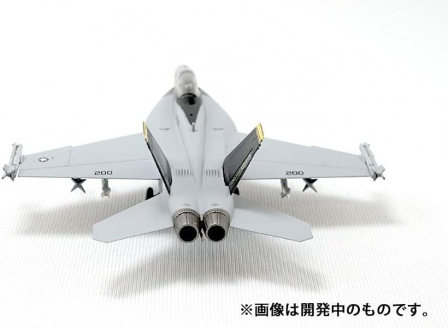 1/144 スーパーホーネットファミリー2 1Box 10pcs エフトイズ | 東京