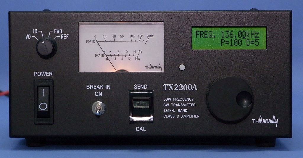 135kHz送信機 TX2200A｜アマチュア無線機器｜株式会社サムウエイ
